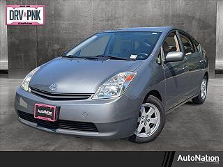 2005 Toyota Prius Standard VIN: JTDKB20U753042205