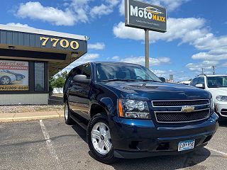 2007 Chevrolet Tahoe LS VIN: 1GNFK13057R398292