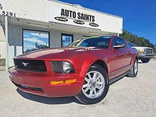 2007 Ford Mustang  VIN: 1ZVFT80N475270077