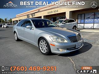 2007 Mercedes-Benz S-Class S 550 VIN: WDDNG71X07A052843