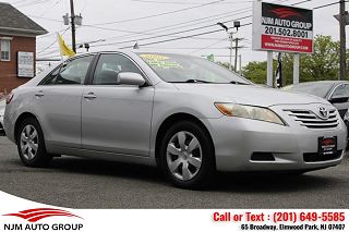 2007 Toyota Camry LE VIN: 4T1BE46K07U549433