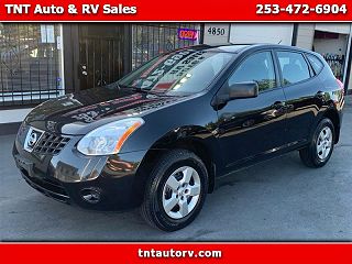 2008 Nissan Rogue S VIN: JN8AS58V98W135681