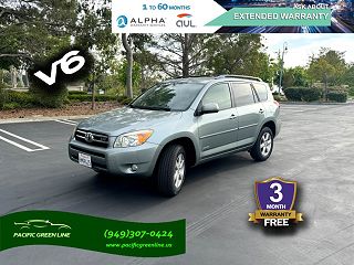 2008 Toyota RAV4 Limited Edition VIN: JTMZK31V785017423