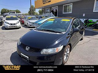 2009 Honda Civic EX VIN: 2HGFG12899H522599