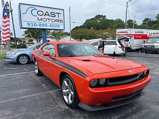 2010 Dodge Challenger R/T VIN: 2B3CJ5DT6AH212573