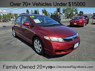 2010 Honda Civic LX VIN: 2HGFA1F58AH574473