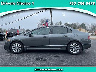 2010 Honda Civic EXL VIN: 2HGFA1F99AH514589