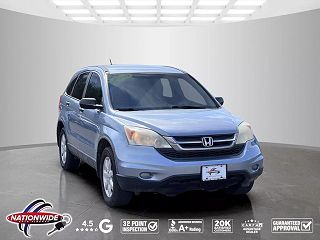 2010 Honda CR-V LX VIN: 5J6RE4H39AL803608