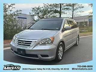 2010 Honda Odyssey EX VIN: 5FNRL3H73AB023258