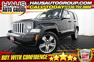 2011 Jeep Liberty Limited Edition 1J4PN5GK7BW556871 in Canfield, OH 1
