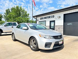 2012 Kia Forte EX VIN: KNAFU6A27C5507225