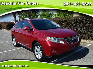 2012 Lexus RX 350 VIN: 2T2BK1BA0CC125813