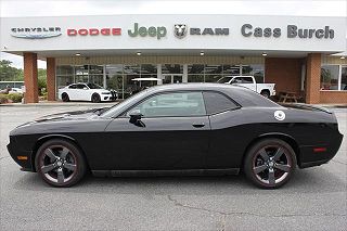 2013 Dodge Challenger  VIN: 2C3CDYAG5DH544995