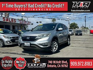 2015 Honda CR-V EX VIN: 3CZRM3H51FG708057