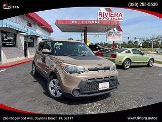 2015 Kia Soul Base VIN: KNDJN2A25F7133659