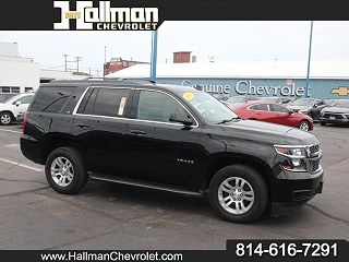 2016 Chevrolet Tahoe LT VIN: 1GNSKBKC5GR365745