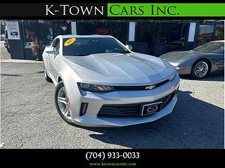 2017 Chevrolet Camaro LT VIN: 1G1FB1RS4H0111816