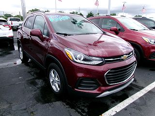 2017 Chevrolet Trax LT VIN: 3GNCJPSB5HL250048