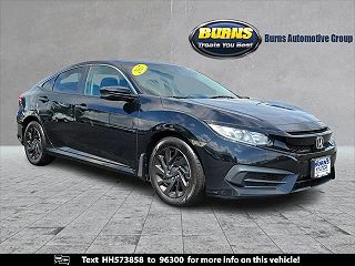 2017 Honda Civic EX VIN: 2HGFC2F77HH573858