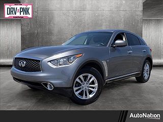 2017 Infiniti QX70  VIN: JN8CS1MWXHM414911