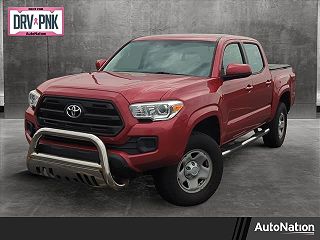 2017 Toyota Tacoma SR VIN: 5TFCZ5AN4HX064670