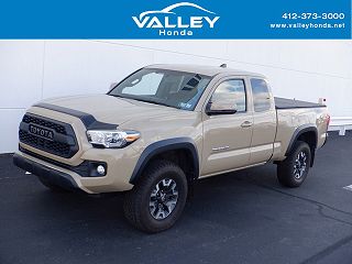 2017 Toyota Tacoma TRD Off Road VIN: 5TFSZ5AN3HX105804