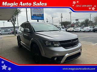 2018 Dodge Journey Crossroad VIN: 3C4PDDGG7JT371240