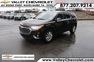 2019 Chevrolet Traverse LT VIN: 1GNEVGKWXKJ151532