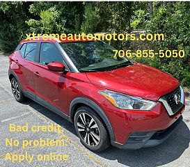 2019 Nissan Kicks S VIN: 3N1CP5CU1KL547601