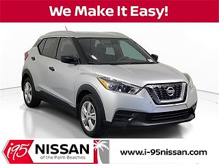 2019 Nissan Kicks S VIN: 3N1CP5CU0KL548299