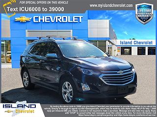 2020 Chevrolet Equinox Premier VIN: 3GNAXNEV4LS666008