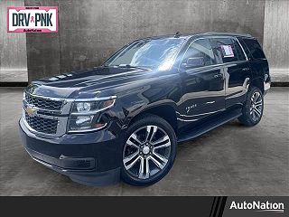 2020 Chevrolet Tahoe LT VIN: 1GNSCBKC7LR146079