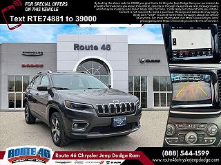 2020 Jeep Cherokee  VIN: 1C4PJMDN8LD617488