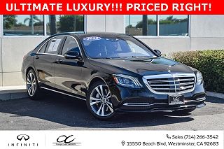 2020 Mercedes-Benz S-Class S 450 VIN: W1KUG6GB9LA561535