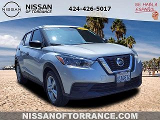 2020 Nissan Kicks S VIN: 3N1CP5BV2LL512352