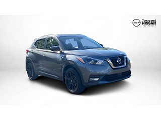 2020 Nissan Kicks SR VIN: 3N1CP5DV7LL557669