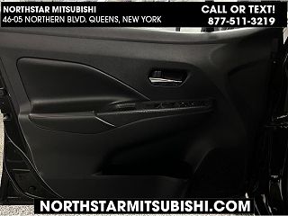 2020 Nissan Versa SV 3N1CN8EV0LL854496 in Long Island City, NY 17