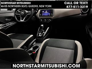 2020 Nissan Versa SV 3N1CN8EV0LL854496 in Long Island City, NY 29