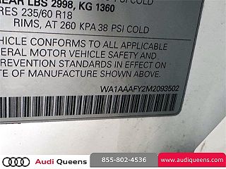 2021 Audi Q5 Premium WA1AAAFY2M2093502 in Flushing, NY 16