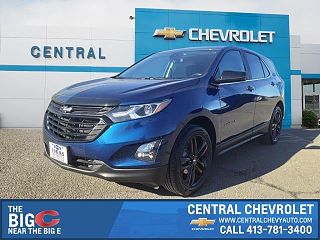 2021 Chevrolet Equinox LT VIN: 2GNAXUEV8M6110293