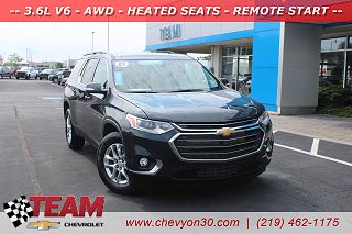 2021 Chevrolet Traverse LT VIN: 1GNEVGKW8MJ151774