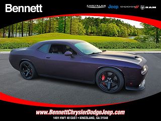 2021 Dodge Challenger SRT Hellcat VIN: 2C3CDZL98MH520789