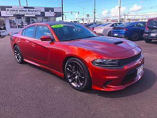 2021 Dodge Charger R/T VIN: 2C3CDXCT9MH569810