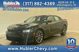 2021 Dodge Charger R/T VIN: 2C3CDXCT9MH651942