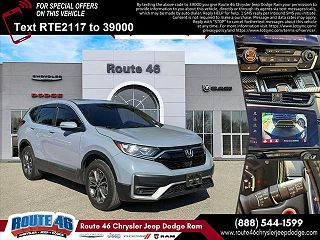 2021 Honda CR-V EXL VIN: 5J6RW2H85MA012117