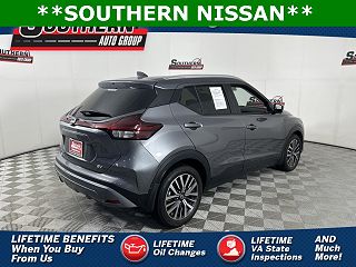 2021 Nissan Kicks SV 3N1CP5CV5ML538881 in Chesapeake, VA 6
