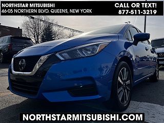 2021 Nissan Versa SV 3N1CN8EV5ML861669 in Long Island City, NY 15