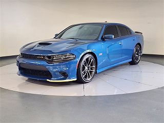 2022 Dodge Charger Scat Pack VIN: 2C3CDXGJ1NH246748