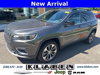 2022 Jeep Cherokee Limited Edition VIN: 1C4PJMDX4ND515948