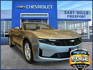 2023 Chevrolet Camaro LT VIN: 1G1FB3DS9P0144389